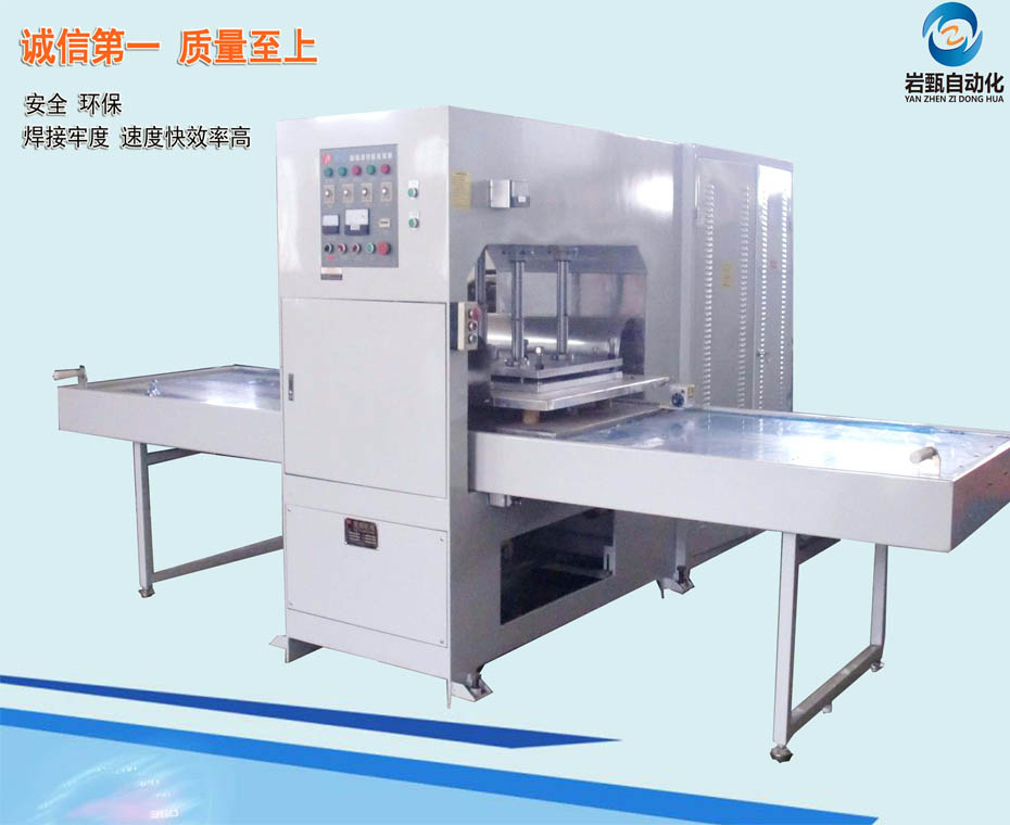 PVC drawing mats embossing machine