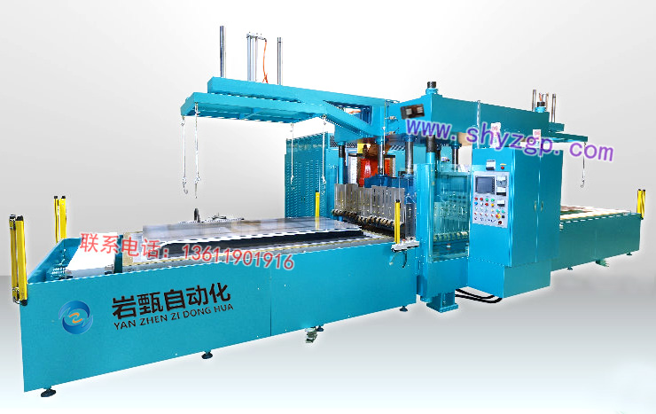 PVC water bed welding machine