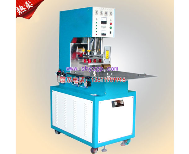 Rotary high-frequency machine