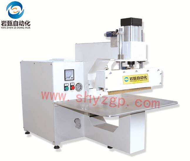 Membrane structure welding machine