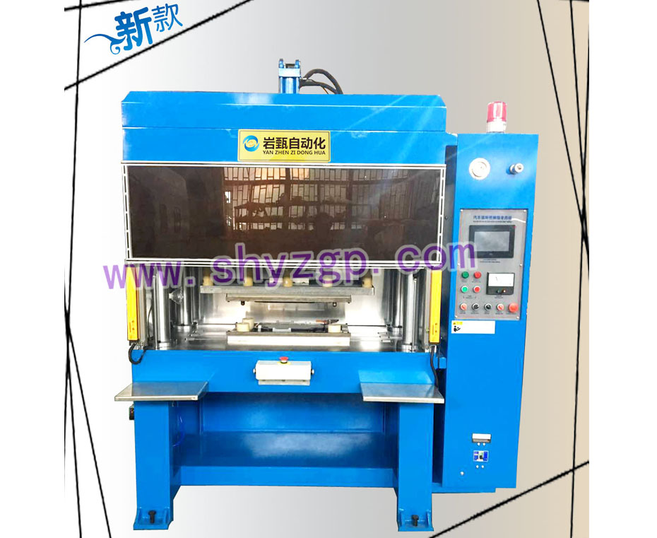 Visor high-frequency welding machine