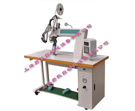 Protective clothing laminating machine