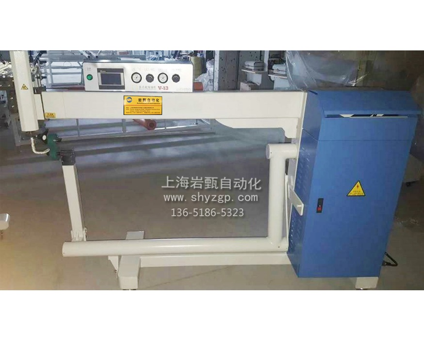 Extended membrane structure edge rope welding machine