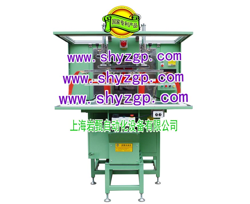 Fake Quilting Effect Embossing Machine