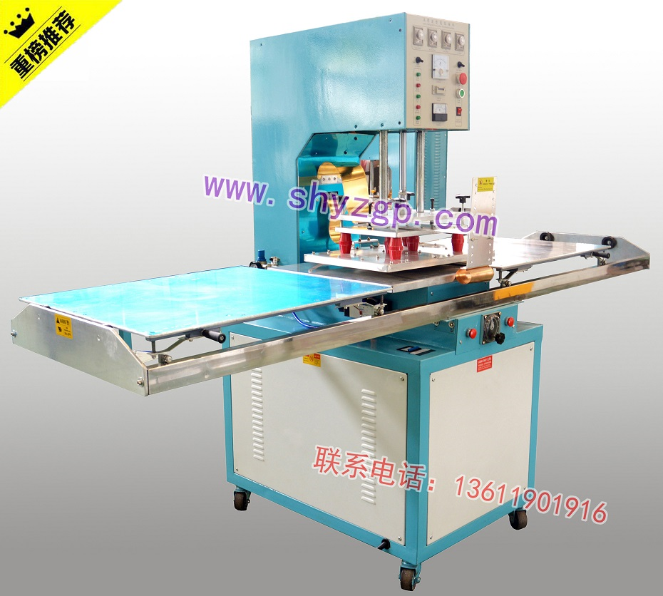 Semi automatic manual sliding table